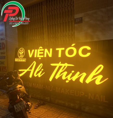 Bảng hiệu Alu 05