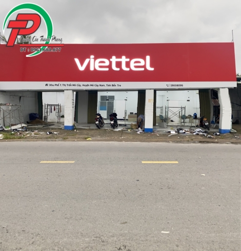 Bảng hiệu Alu 08