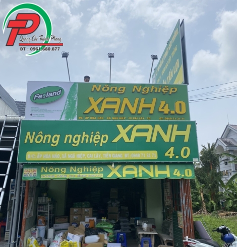 Bảng hiệu Alu 09