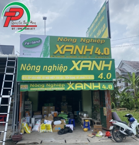 Bảng hiệu Alu 09