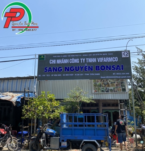 Bảng hiệu Alu 01