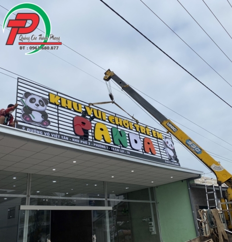 Bảng hiệu Alu 11