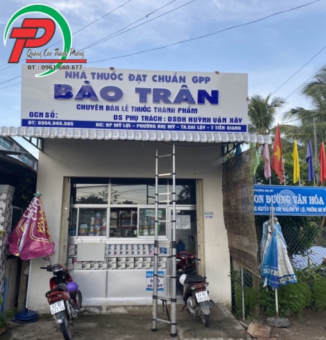 Bảng hiệu Alu 15