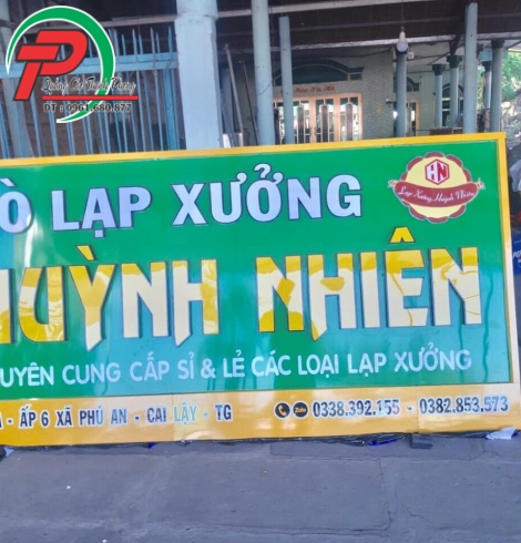 Bảng hiệu Alu 17