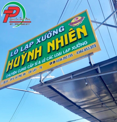 Bảng hiệu Alu 17
