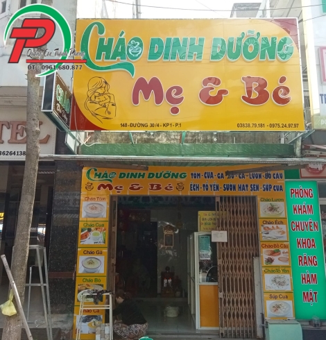 Bảng hiệu Alu 19