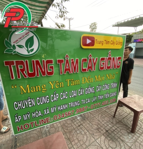 Bảng hiệu Alu 20