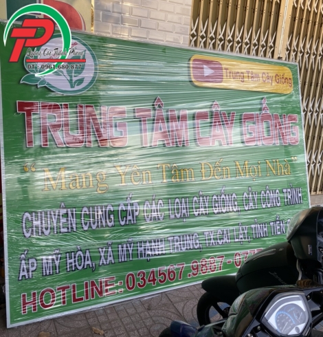 Bảng hiệu Alu 20