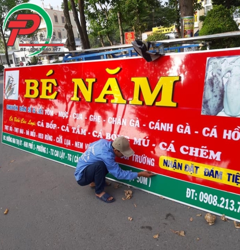 Bảng hiệu Alu 23