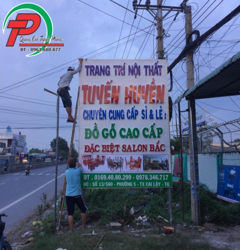 Bảng hiệu Alu 31