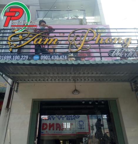 Bảng hiệu Alu 30