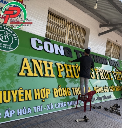 Bảng hiệu Alu Công ty sầu riêng tiền Giang