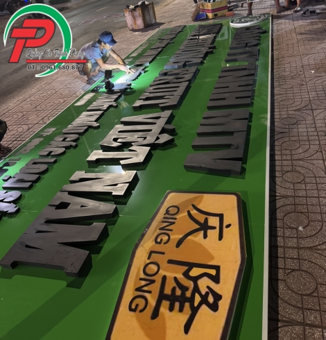 Bảng hiệu Alu Công ty sầu riêng tiền Giang