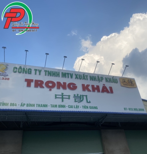 Bảng hiệu quảng cáo công ty Vựa Sầu Riêng