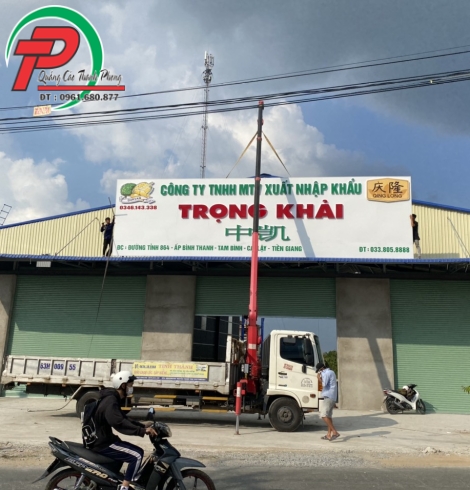 Bảng hiệu quảng cáo công ty Vựa Sầu Riêng