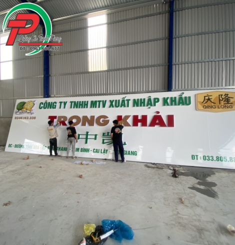 Bảng hiệu quảng cáo công ty Vựa Sầu Riêng