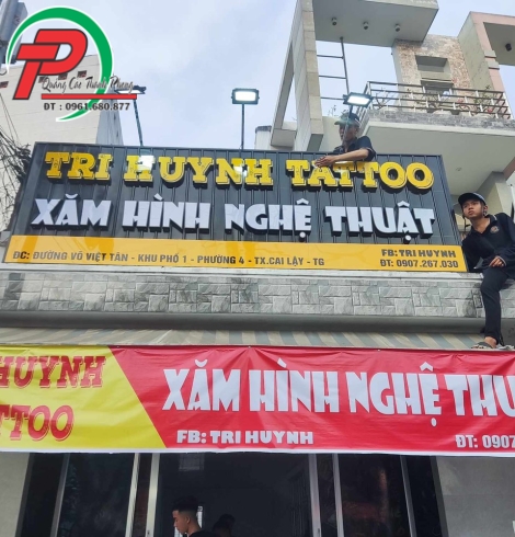 Bảng hiệu Alu 32