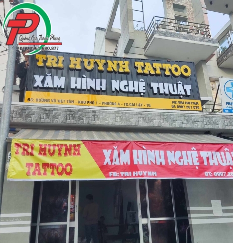 Bảng hiệu Alu 32