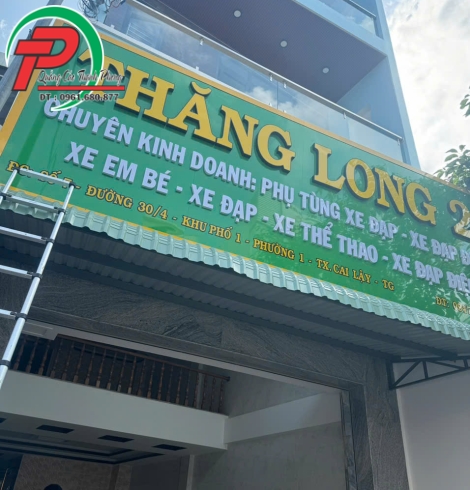 Bảng hiệu cửa hàng xe máy Thăng Long
