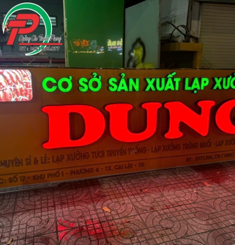 Bảng hiệu Lạp xưởng Alu
